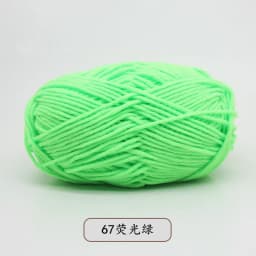 40-50g/Set 4ply Milk Cotton(80%) Knitting Yarn Needlework Dyed Lanas For Crochet Craft Sweater Hat Dolls At Low Price