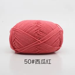 40-50g/Set 4ply Milk Cotton(80%) Knitting Yarn Needlework Dyed Lanas For Crochet Craft Sweater Hat Dolls At Low Price