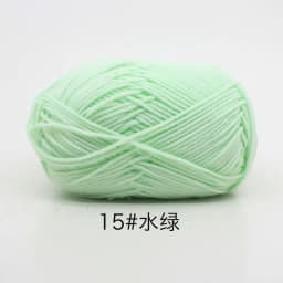 40-50g/Set 4ply Milk Cotton(80%) Knitting Yarn Needlework Dyed Lanas For Crochet Craft Sweater Hat Dolls At Low Price