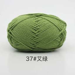 40-50g/Set 4ply Milk Cotton(80%) Knitting Yarn Needlework Dyed Lanas For Crochet Craft Sweater Hat Dolls At Low Price
