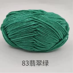 40-50g/Set 4ply Milk Cotton(80%) Knitting Yarn Needlework Dyed Lanas For Crochet Craft Sweater Hat Dolls At Low Price