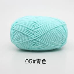 40-50g/Set 4ply Milk Cotton(80%) Knitting Yarn Needlework Dyed Lanas For Crochet Craft Sweater Hat Dolls At Low Price