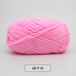 40-50g/Set 4ply Milk Cotton(80%) Knitting Yarn Needlework Dyed Lanas For Crochet Craft Sweater Hat Dolls At Low Price