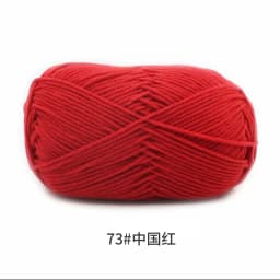 40-50g/Set 4ply Milk Cotton(80%) Knitting Yarn Needlework Dyed Lanas For Crochet Craft Sweater Hat Dolls At Low Price