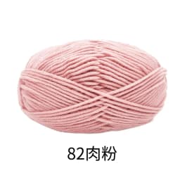 40-50g/Set 4ply Milk Cotton(80%) Knitting Yarn Needlework Dyed Lanas For Crochet Craft Sweater Hat Dolls At Low Price