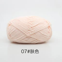 40-50g/Set 4ply Milk Cotton(80%) Knitting Yarn Needlework Dyed Lanas For Crochet Craft Sweater Hat Dolls At Low Price