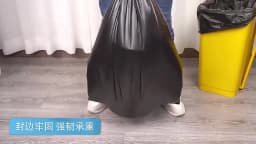 20/50/100PCS Thickened Black Large Capacity Garbage Bags Kitchen Hotel Cleaning Oversized Disposable Trash Bag