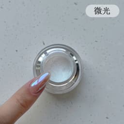 0.2g/1Jar Moonlight White Nail Powder Aurora Magic Mirror Chrome Pigment Duts High-Gloss Pearl Rubbing Powder for Nail Art Salon