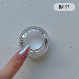 0.2g/1Jar Moonlight White Nail Powder Aurora Magic Mirror Chrome Pigment Duts High-Gloss Pearl Rubbing Powder for Nail Art Salon