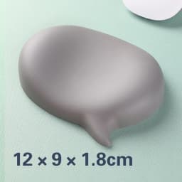 Chat Bubble Silicone Wrist Mouse Pad Keyboard Hand Rest Wrist Rest Palm Rest Wrist Pad Ergonomics White High Value Solid Color