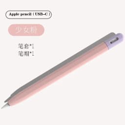 Silicon Case For Apple Pencil 3 USB-C Protective Cover For iPad Pencil Touch Pen Grip Holder Sleeve Portable Stylus Cover