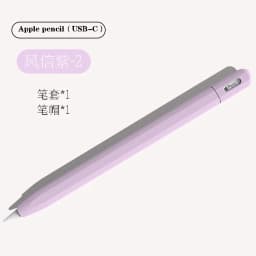 Silicon Case For Apple Pencil 3 USB-C Protective Cover For iPad Pencil Touch Pen Grip Holder Sleeve Portable Stylus Cover