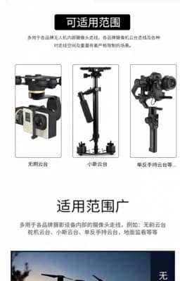 FPV Micro HDTV Compatible HDMI 90 degree Adapter FPC Band Flat HD Cable Pitch 20pin for Multicopter Air Photography
