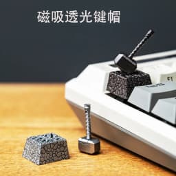 Personalized magnetic design Quake Artisan Resin Keycaps DIY For Mechanical Gaming Keyboard 3D Printing Cherry Mx Switch Keycap