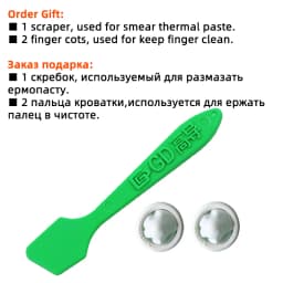 GD-3 Thermal Conductive Grease 7.5 W/M-K Net Weight 30/150 Grams Gray Paste Plaster Heat Sink Compound for Computer CPU GPU CN30