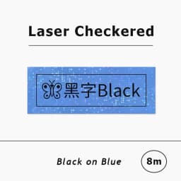 Compatible brother Laser Label Tape TZe-231L1 TZE-131L1 Laser Checkered/Star Labels for H110 PT-E550W PT-710BT P-touch Printer