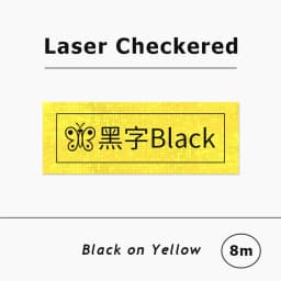 Compatible brother Laser Label Tape TZe-231L1 TZE-131L1 Laser Checkered/Star Labels for H110 PT-E550W PT-710BT P-touch Printer