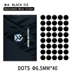 Unusual Way Sports Mouse Foot Skates Feet For Round Dots DIY Cambered Surface PTFE Anti Collapse Magic Ice Black Silver Fox