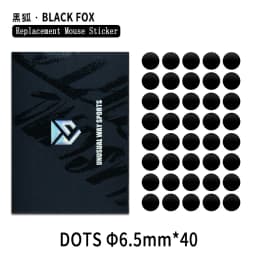 Unusual Way Sports Mouse Foot Skates Feet For Round Dots DIY Cambered Surface PTFE Anti Collapse Magic Ice Black Silver Fox