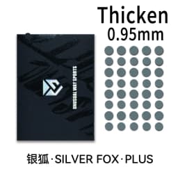 Unusual Way Sports Mouse Foot Skates Feet For Round Dots DIY Cambered Surface PTFE Anti Collapse Magic Ice Black Silver Fox