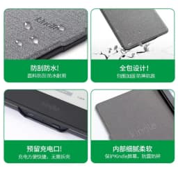 For Kindle Case All-New Kindle 11th 2022/2024 Released 6Inch K11/K12/RS23CV/C2V2L3 Magnetic Smart Fabric Screen Protector Cover
