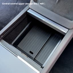 TESY Console & Armrest Storage Box For Tesla New Model Y Juniper Launch ABS Silicone Non-slip Mat Upper and Lower Watercup