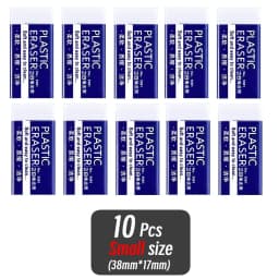 1/10/30pcs 2B Eraser Clean and Mess Free Student Exam Office Sketch Soft Eraser for Kids Correction Supplies Pencil Rubber