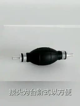 6mm/8mm/10mm/12mm Hand Fuel Pump Line Rubber Aluminum Hand Primer Bulb Diesel Oil Transfer Petrol for Car Boat Marine Outboard