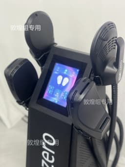 EMSZERO NEO RF HIEMT EMS Body Sculpt Machine Eletric Muscle Stimulator Muscle Massager Fat Burner Weight Loss Butt Lifter Shaper