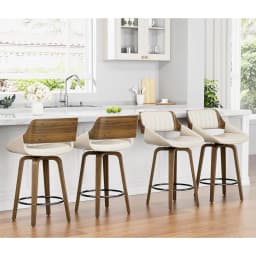 Set of 2 Mid-Century Modern 26 Inch Swivel Bar Stools, Counter Height Stools with Bentwood Back & Legs, Customized
