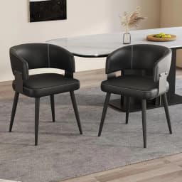 Modern Dining Chairs Set of 2, Upholstered Faux Leather Kitchen Side Chairs with Curved Open Back, Easy Assembly, Customized