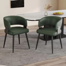 Modern Dining Chairs Set of 2, Upholstered Faux Leather Kitchen Side Chairs with Curved Open Back, Easy Assembly, Customized