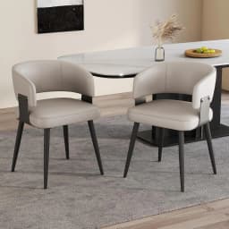 Modern Dining Chairs Set of 2, Upholstered Faux Leather Kitchen Side Chairs with Curved Open Back, Easy Assembly, Customized