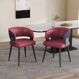 Modern Dining Chairs Set of 2, Upholstered Faux Leather Kitchen Side Chairs with Curved Open Back, Easy Assembly, Customized