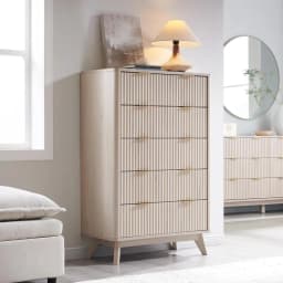 Fluted 5 Drawers Dresser, 48" Tall Modern Chest of Drawers, Curved Profile Design, Wood Drawer Organizer, Customized