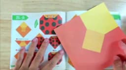 Origami Kit 30/96 Sheets Origami Paper Craft Guiding Book DIY Art Craft Projects Supplies for Beginners Children Kids Boys Girls