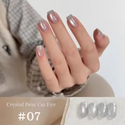 1-9pcs TC Flow Light White Cat Eye Gel Nail Polish Ultra Shine Soak Off UV Gel Mirror Glass Cat Magnet Gel Varnish Nail Supplies
