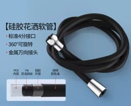 New 1.5/2/3M Silicone Shower Head Hose Flexible Anti-Winding Pipe High Pressure Powerful Shower Tube Bathroom Faucte Accessories