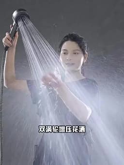1pc Filtered Supercharged Shower Head Four-speed Adjustment With Water Seal Multi-functional Home Shower Bathroom Accessories