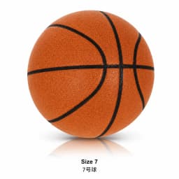 Silent Dribbling Basketball Indoor Foam Ball Size 3/5/7 High Bounce Noiseless Non-deforming For Indoor Training Basketball