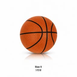 Silent Dribbling Basketball Indoor Foam Ball Size 3/5/7 High Bounce Noiseless Non-deforming For Indoor Training Basketball