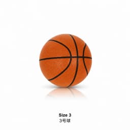 Silent Dribbling Basketball Indoor Foam Ball Size 3/5/7 High Bounce Noiseless Non-deforming For Indoor Training Basketball