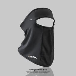 Facial Gini Summer Sports Ear Cord Scarves Mask Neck Protection Anti-UV Ice Silk Sunscreen Mask Face Veil with Eyeglass Hole