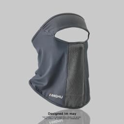 Facial Gini Summer Sports Ear Cord Scarves Mask Neck Protection Anti-UV Ice Silk Sunscreen Mask Face Veil with Eyeglass Hole