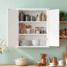 JHK 21 Inch Wall Mounted Cabinet With 2 Doors 3 Layer Medicine Wall Cabinet For Living Room Space Saver Storage Cabinet