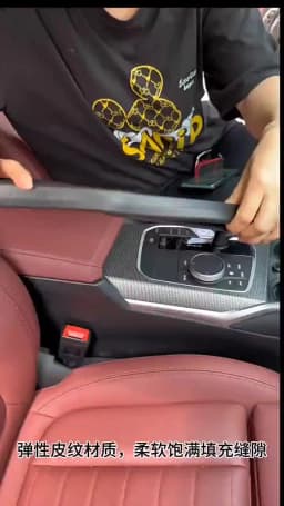 2pcs Car Seat Gap Filler, Dual Slot Design, Car Interior Accessories, Phone & Key Storage Box, Car Slot Pad, Seat Gap Fillers