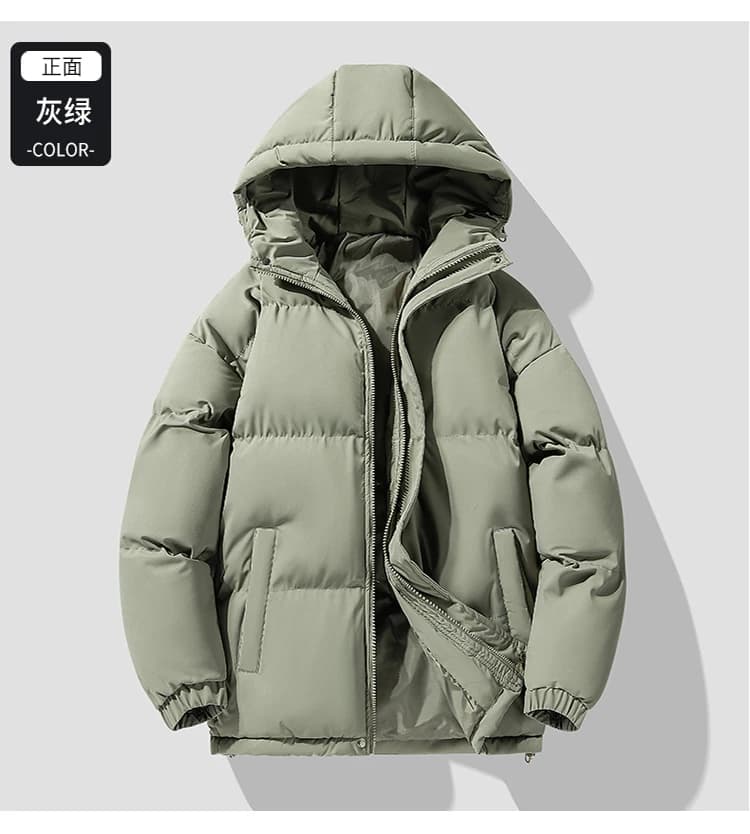 Jacket Youth Jacket Trend New Men's Warm Jacket Cotton Padded Jacket Casual Sports Autumn Winter Men's Hooded Warm Thick Parkas