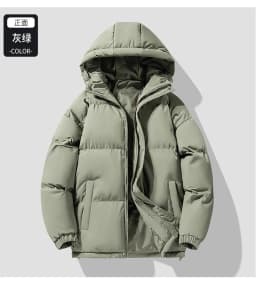 Jacket Youth Jacket Trend New Men's Warm Jacket Cotton Padded Jacket Casual Sports Autumn Winter Men's Hooded Warm Thick Parkas