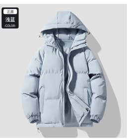 Jacket Youth Jacket Trend New Men's Warm Jacket Cotton Padded Jacket Casual Sports Autumn Winter Men's Hooded Warm Thick Parkas