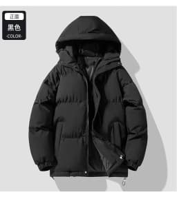 Jacket Youth Jacket Trend New Men's Warm Jacket Cotton Padded Jacket Casual Sports Autumn Winter Men's Hooded Warm Thick Parkas